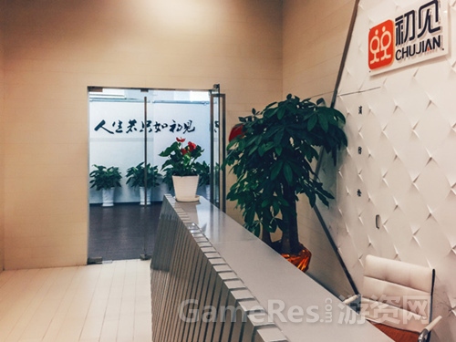 图3人生若只如初见.jpg