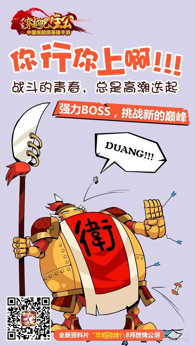 图2.jpg