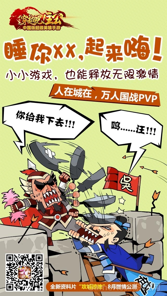 图3.jpg