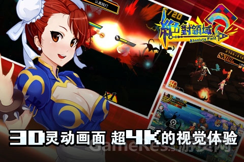 图2.jpg