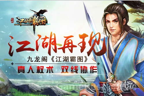 QQ截图20150728103542.jpg