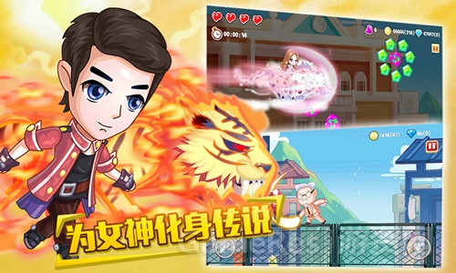 图3.jpg
