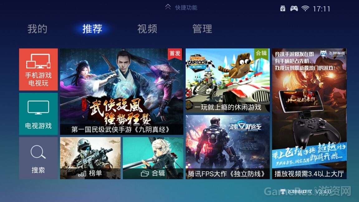 图4.jpg