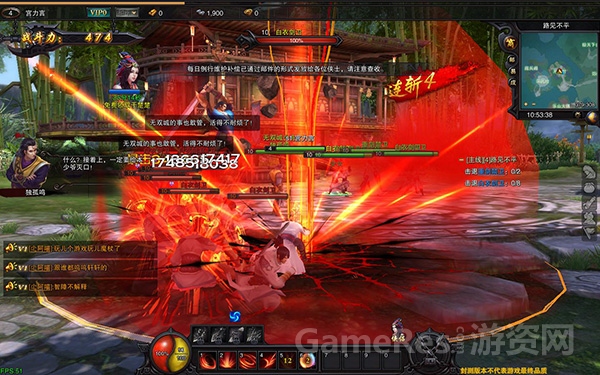 图9 群攻.jpg