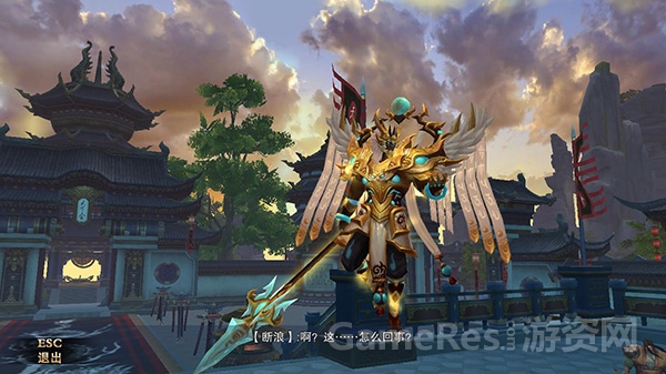 图13 彩蛋-入魔前瞻.jpg
