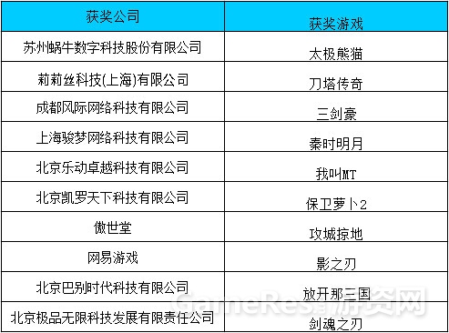 图2.jpg
