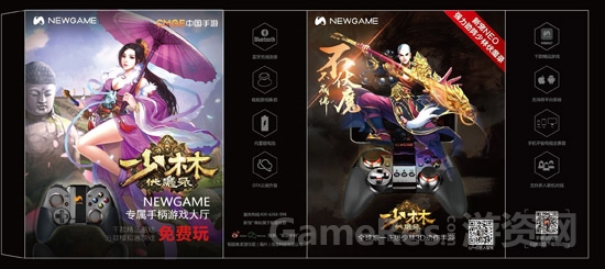 图3.jpg
