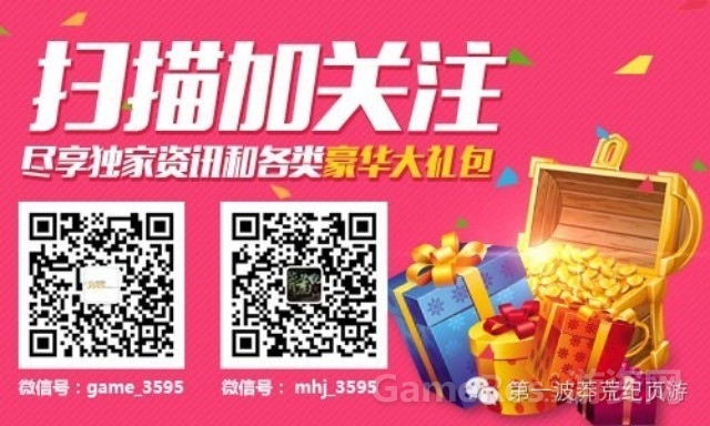 图3：微信二维码.jpg