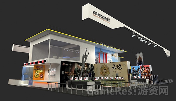 图1 《新风云》CJ试玩区.jpg