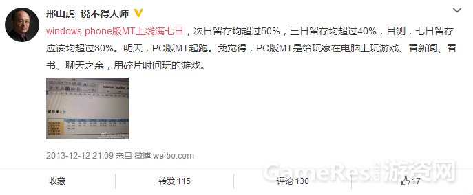 图2.png