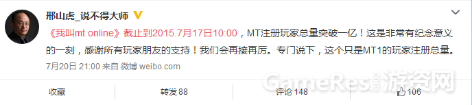 图3.png