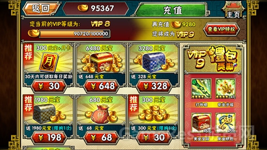 1438135728130029.jpg