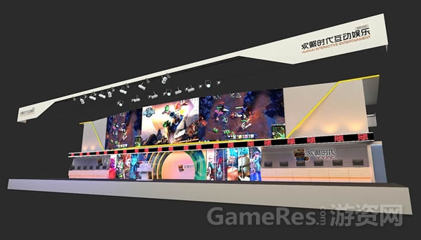 图1 魔幻展台效果图.jpg