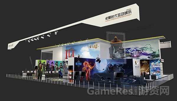 图3：魔幻试玩区效果图.jpg