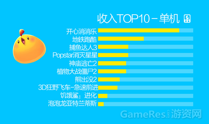 图片72.png