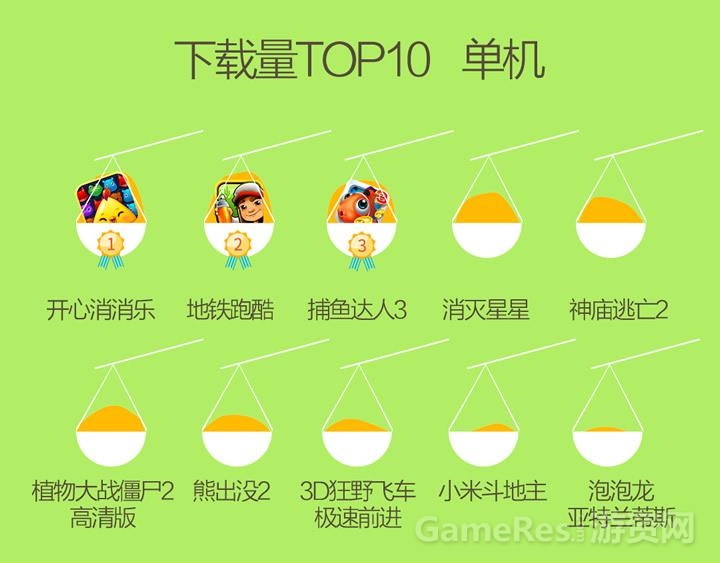 图片66.jpg