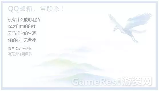 QQ图片20150730103411.png