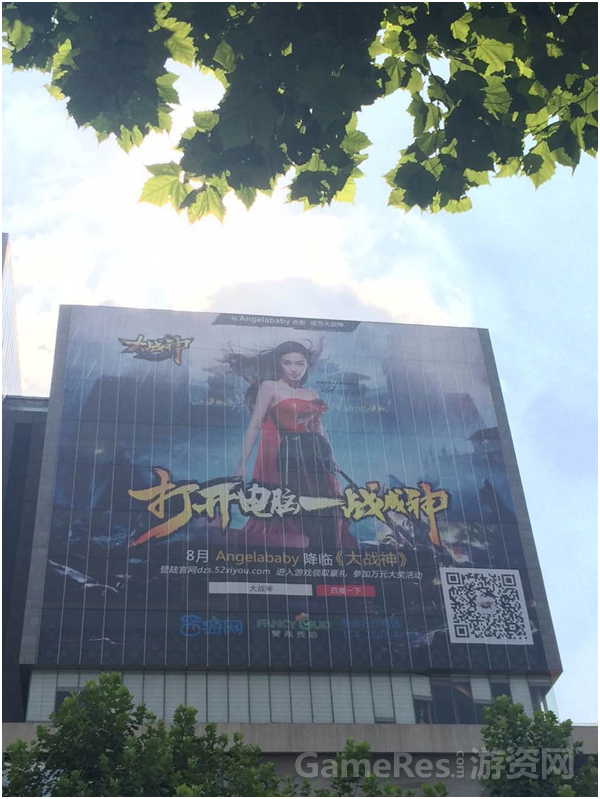 QQ图片20150730114110.png