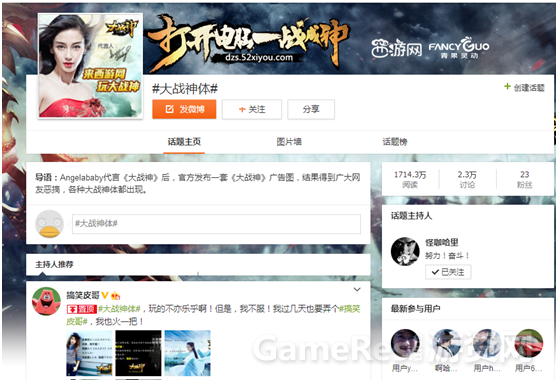 QQ图片20150730114121.png