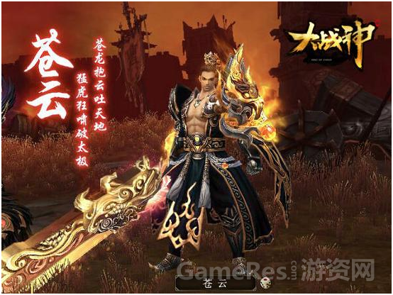 QQ图片20150730114130.png