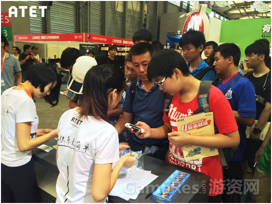 QQ图片20150730130252.png