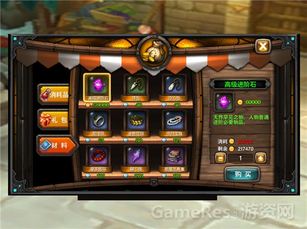 图5.jpg