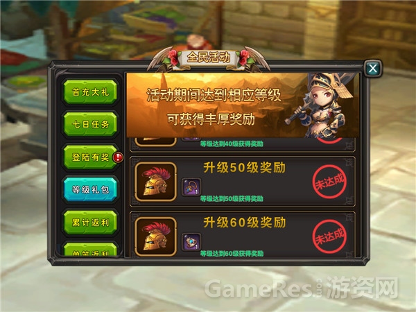 图4.jpg