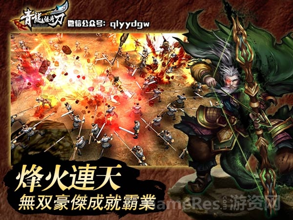 配图3.jpg