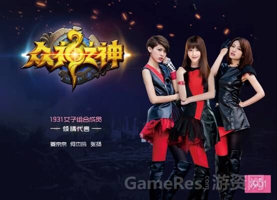 QQ图片20150730142950.jpg