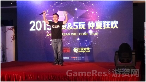 QQ图片20150730151953.png