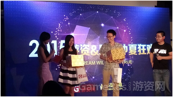 QQ图片20150730152049.png