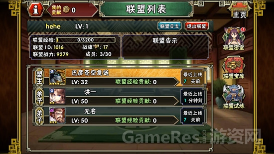 图2.jpg