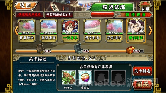 图4.jpg