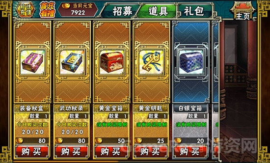 图5.jpg