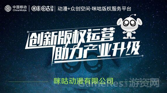 QQ图片20150730180121.png
