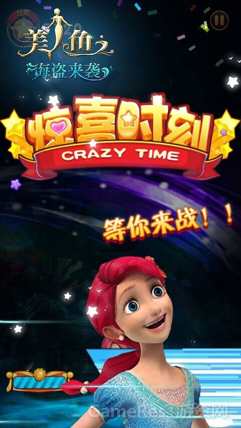 QQ图片20150730180201.jpg