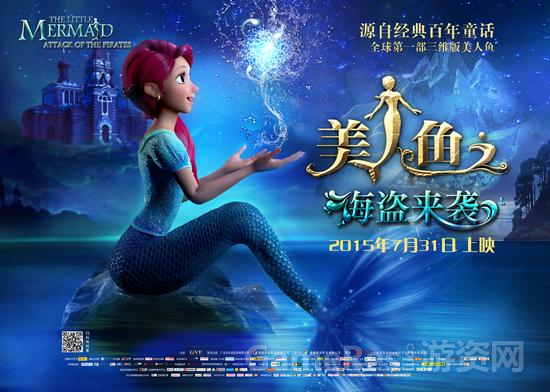 QQ图片20150730180212.png