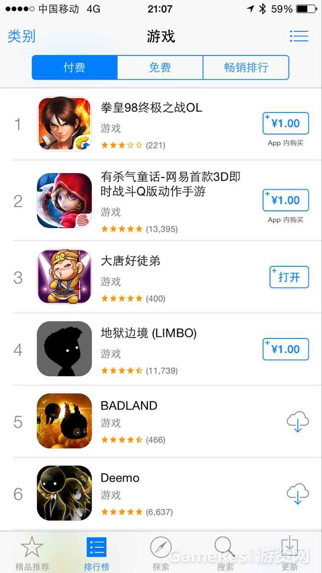 配图 (4).jpg