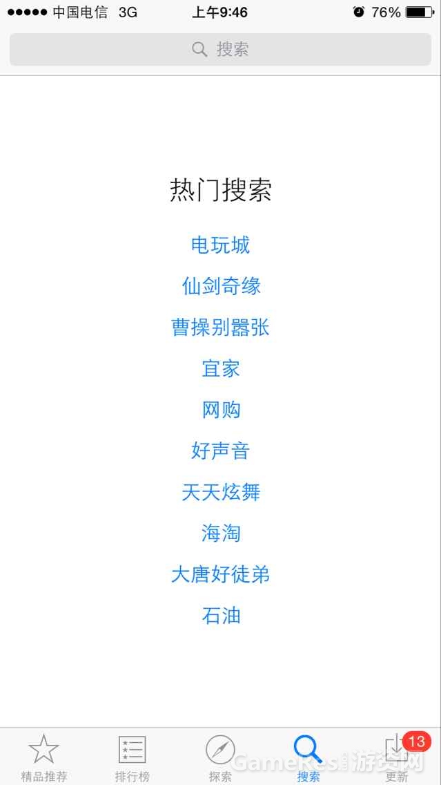 配图 (5).jpg