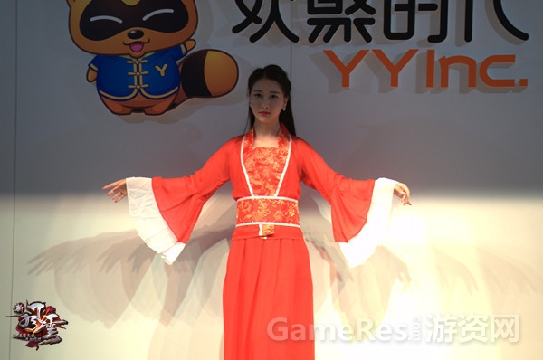 图4 孔慈coser.jpg