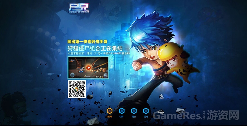 图4.jpg