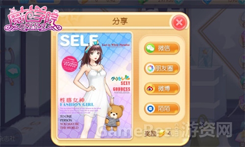 图02分享.jpg