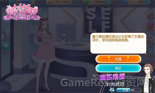 图01头条新闻.jpg