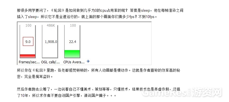 QQ截图20150731140612.jpg