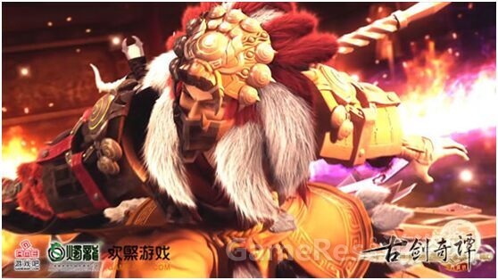 图2 古剑奇谭网络版CG截图.jpg
