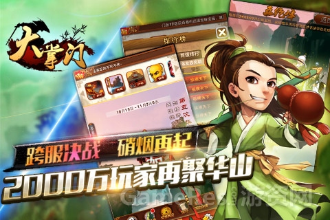 图8.jpg