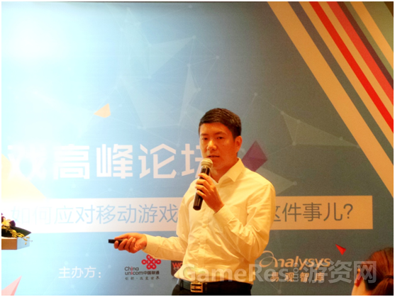 QQ图片20150731171009.png