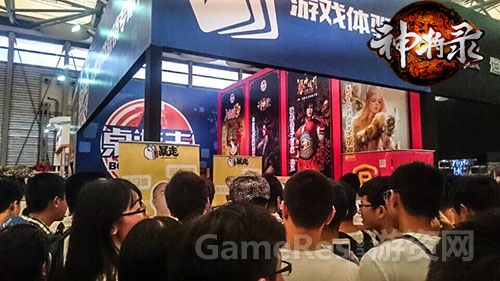 图1-《神将录》引爆chinajoy桌游志展台.jpg