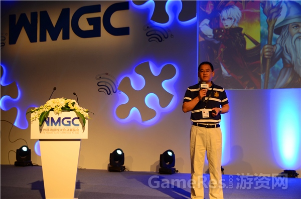 飞流CEO倪县乐在WMGC发表主题演讲.jpg