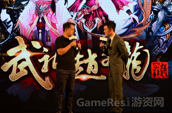 图4 《武神赵子龙》IP发布，芒果互娱郑总互动交流.jpg